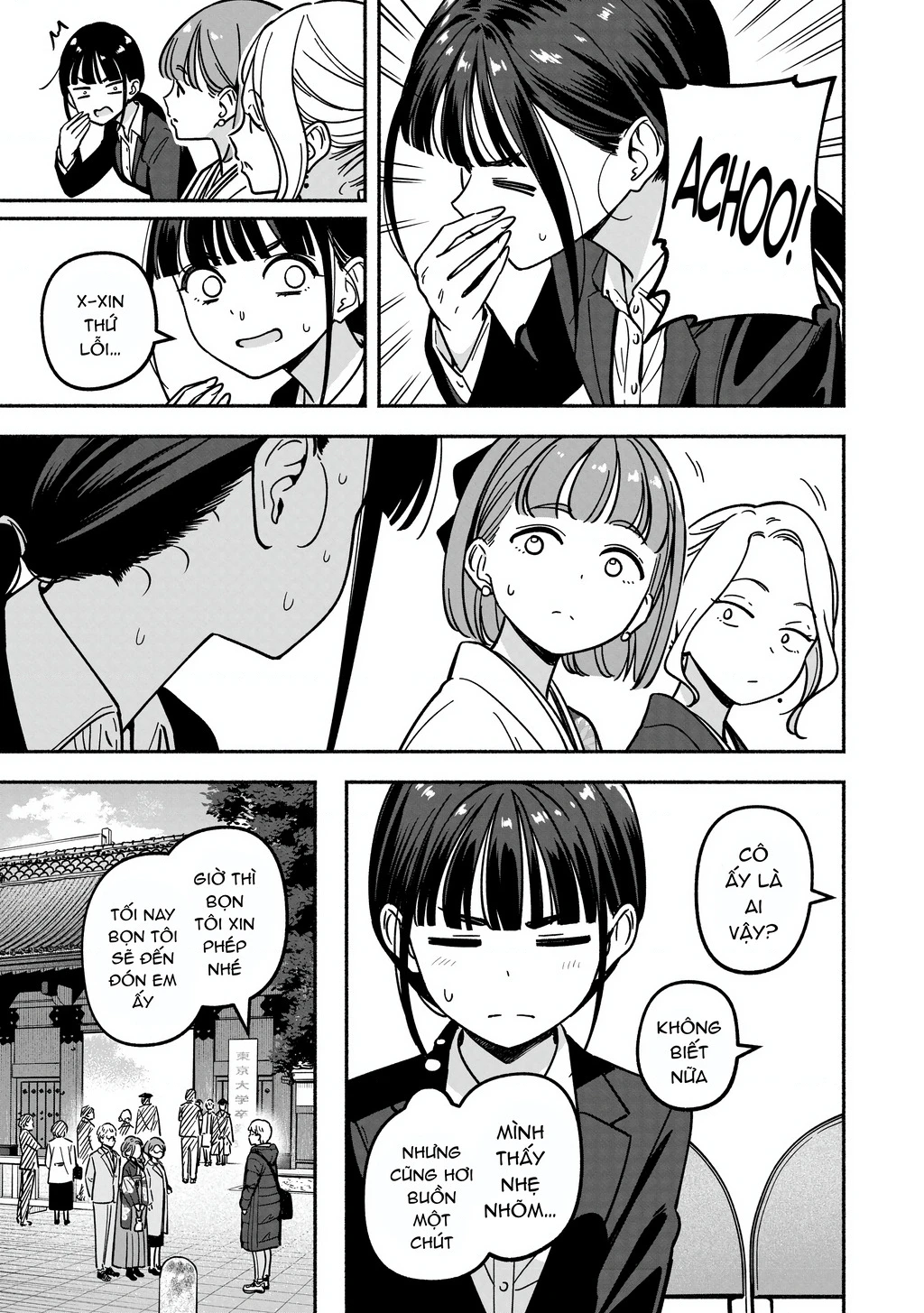 Idol X Idol Story! Chapter 37 - 9