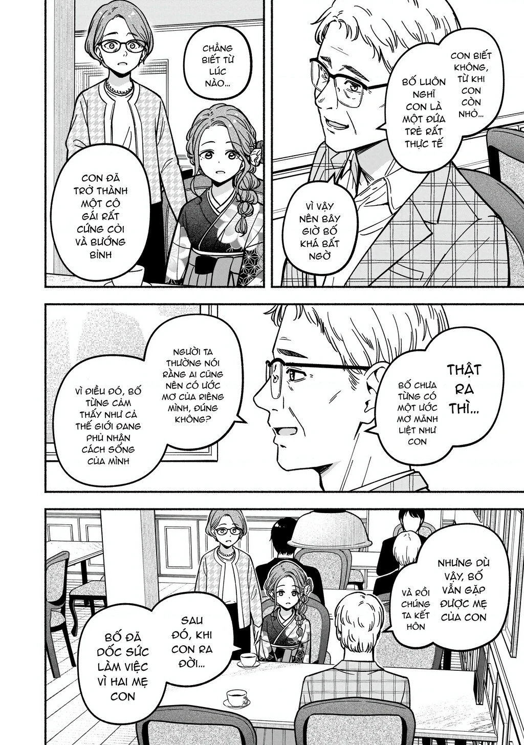 Idol X Idol Story! Chapter 37 - 16