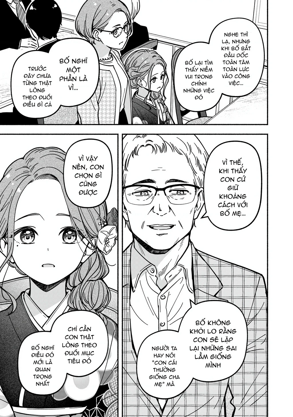 Idol X Idol Story! Chapter 37 - 17