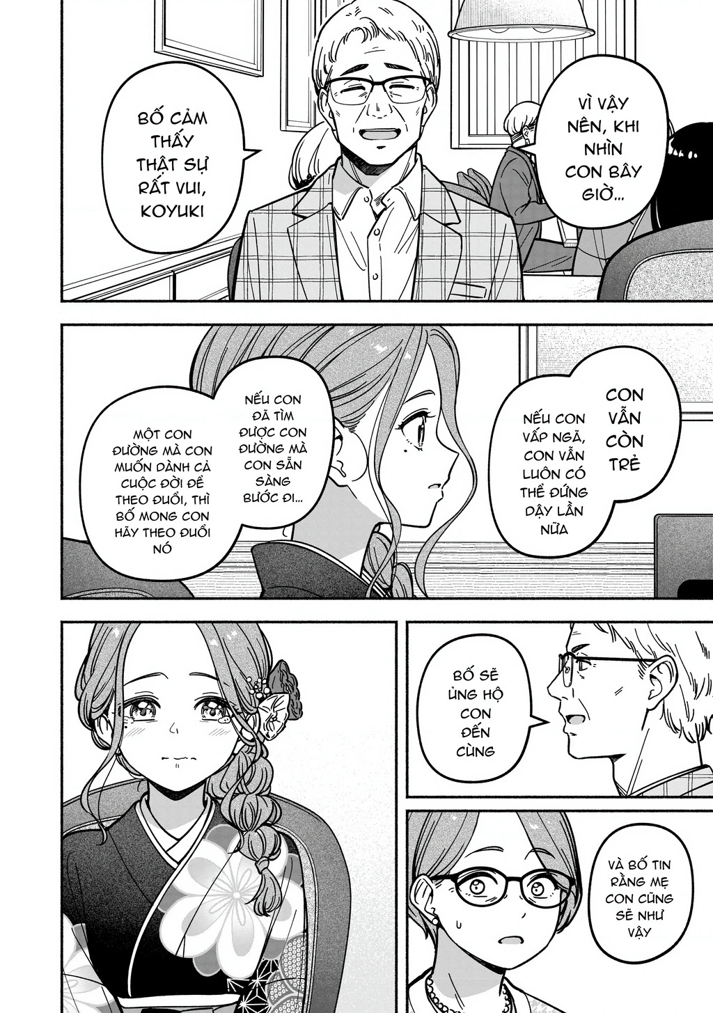 Idol X Idol Story! Chapter 37 - 18