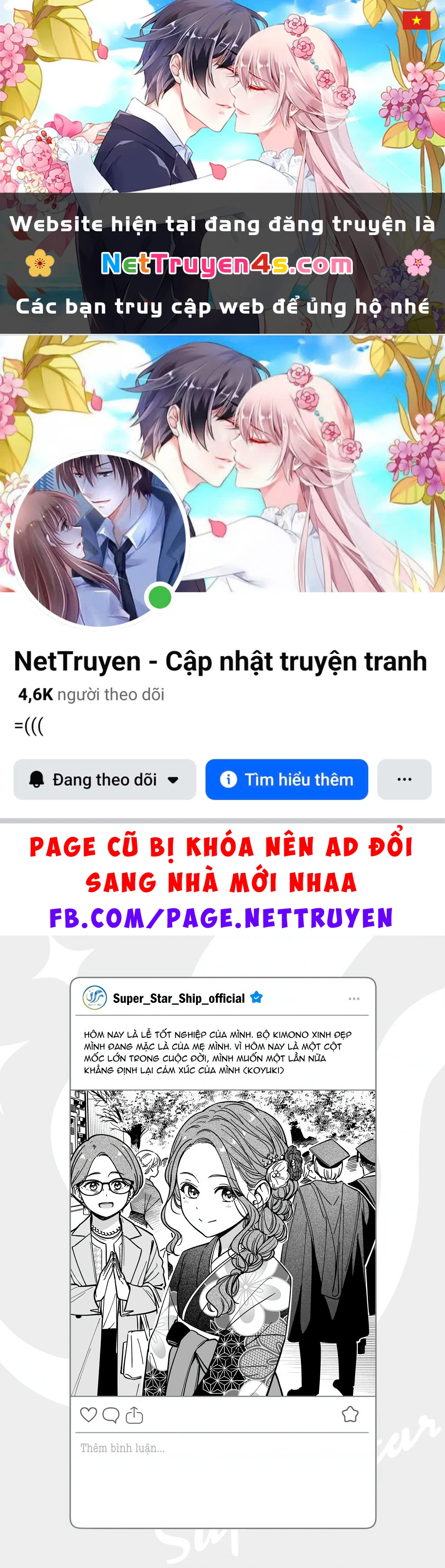 Idol X Idol Story! Chapter 37.5 - 1