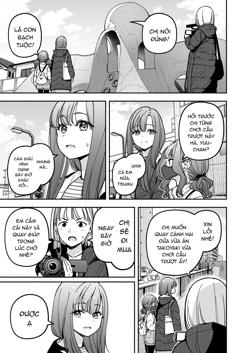 Idol X Idol Story! Chapter 38 - 7