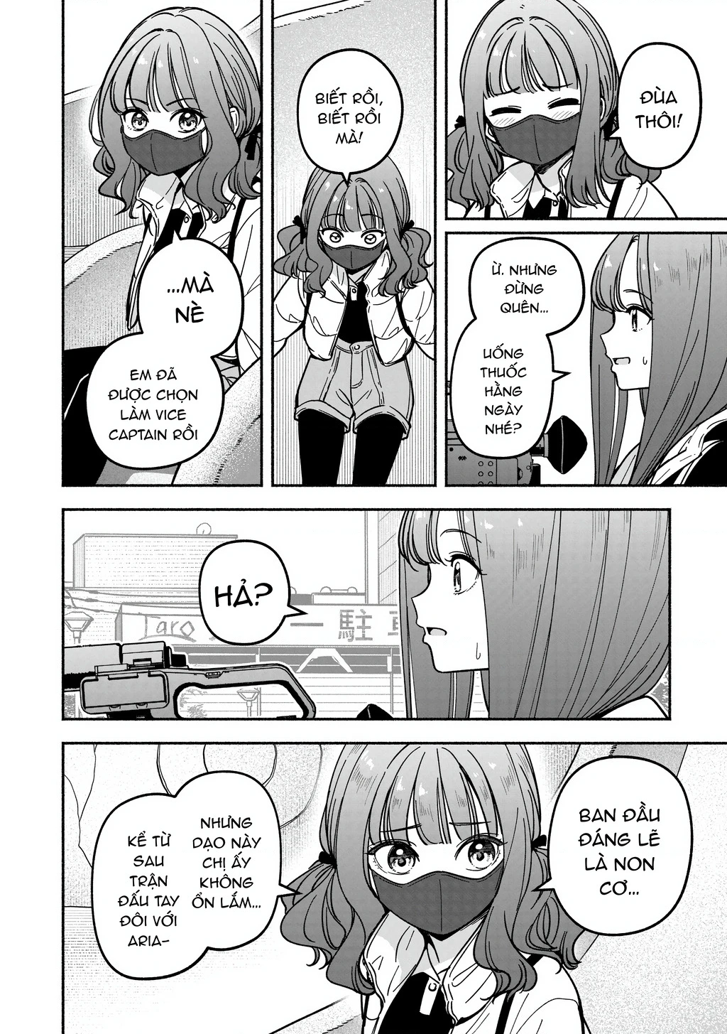 Idol X Idol Story! Chapter 38 - 10
