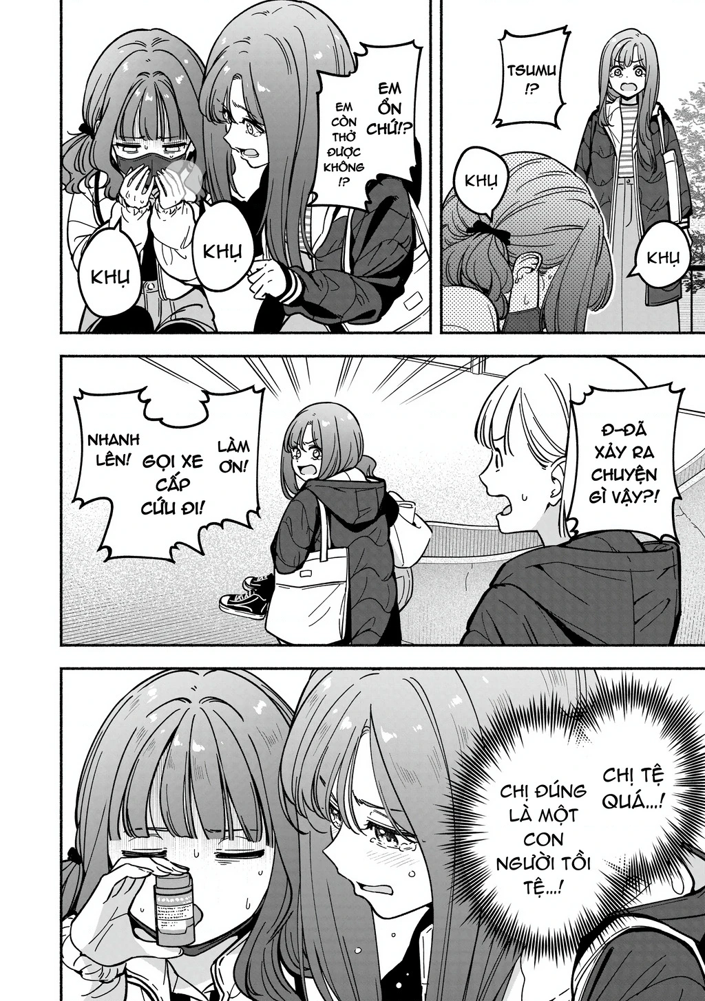 Idol X Idol Story! Chapter 38 - 16