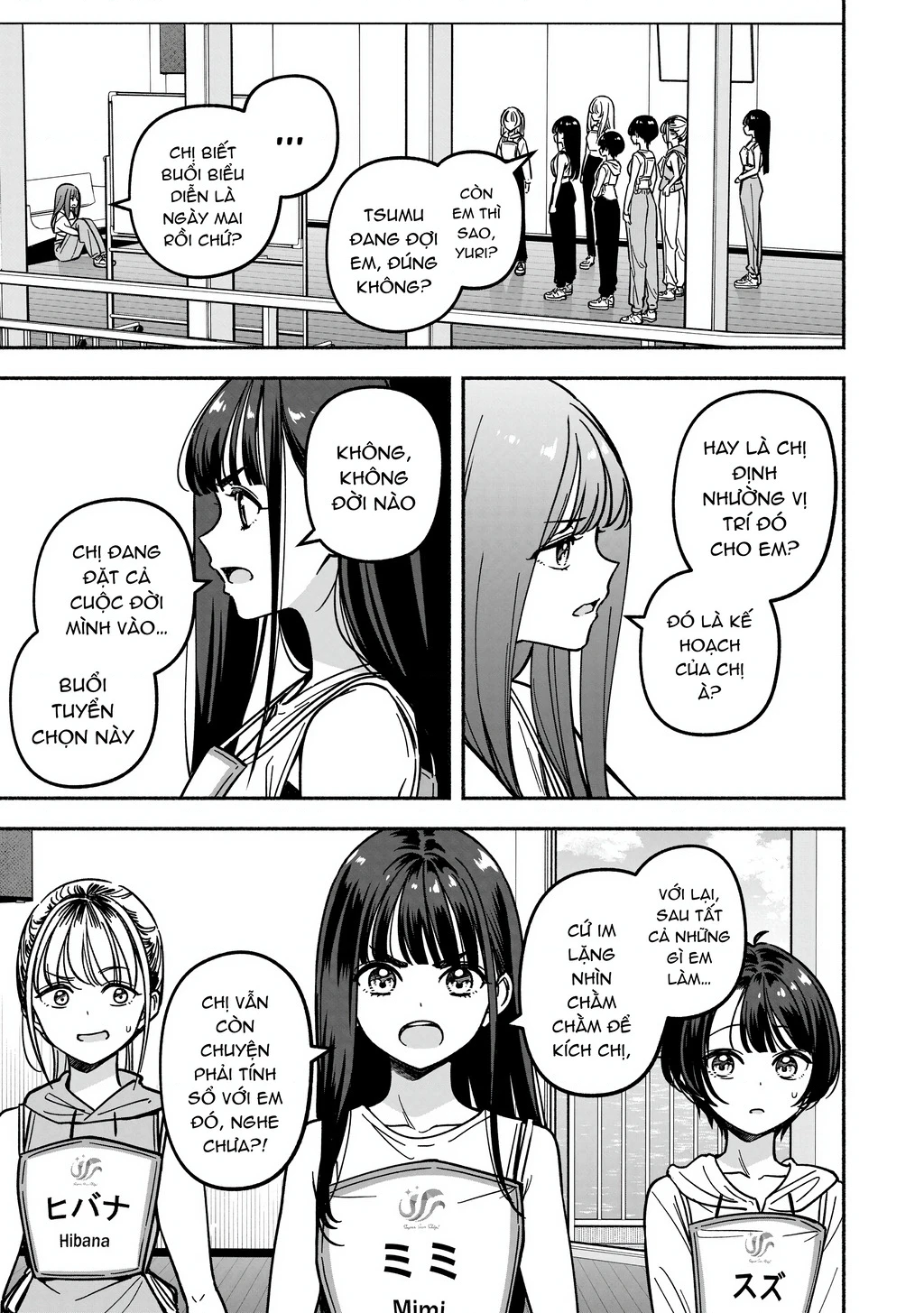 Idol X Idol Story! Chapter 38 - 21