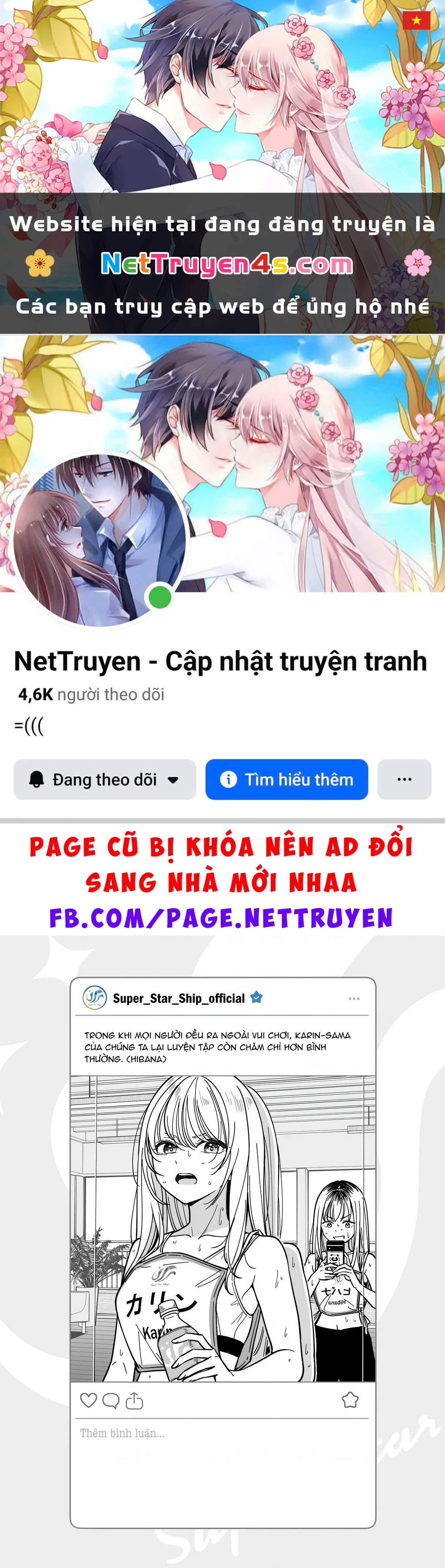 Idol X Idol Story! Chapter 38.6 - 1