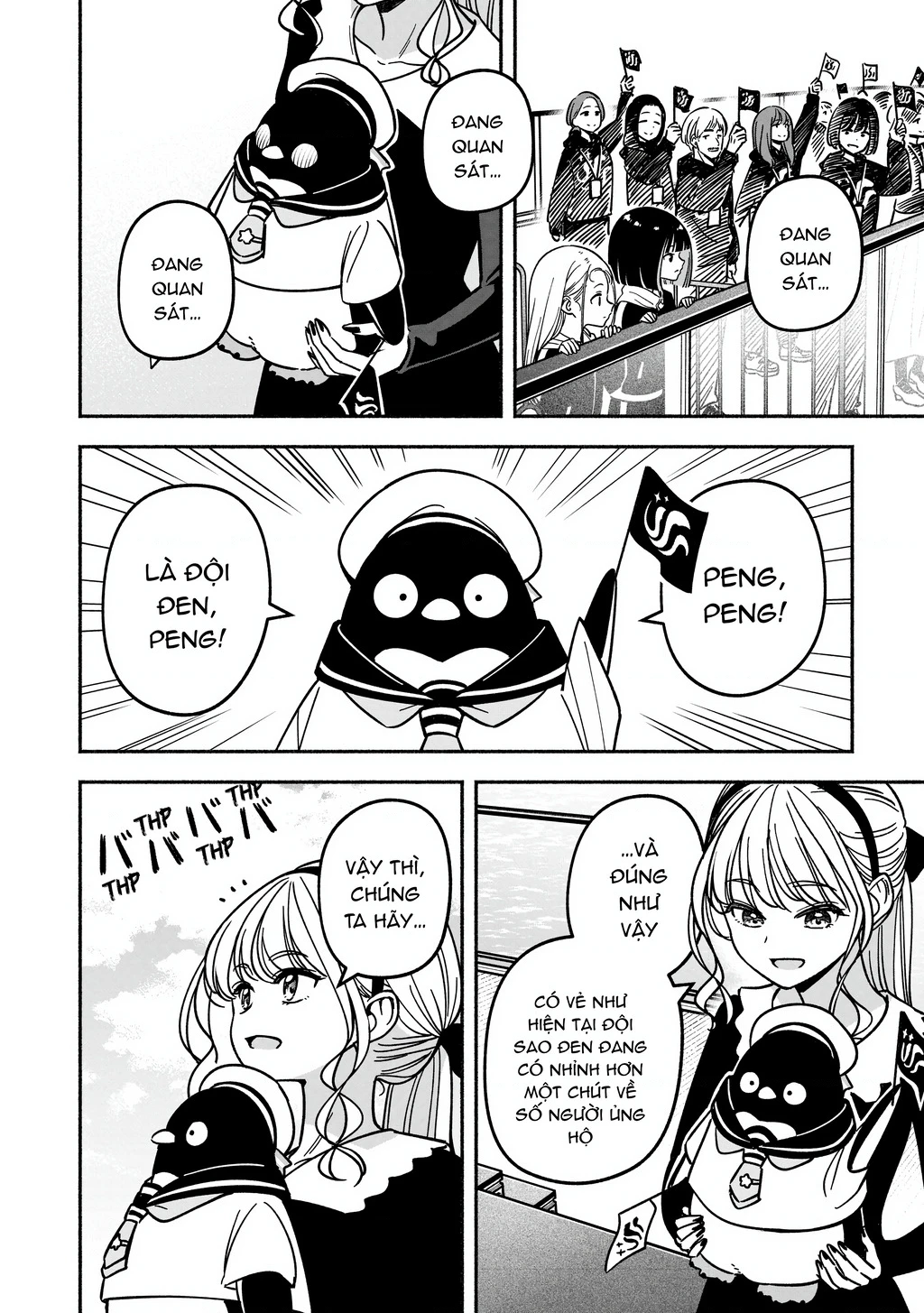 Idol X Idol Story! Chapter 39 - 5