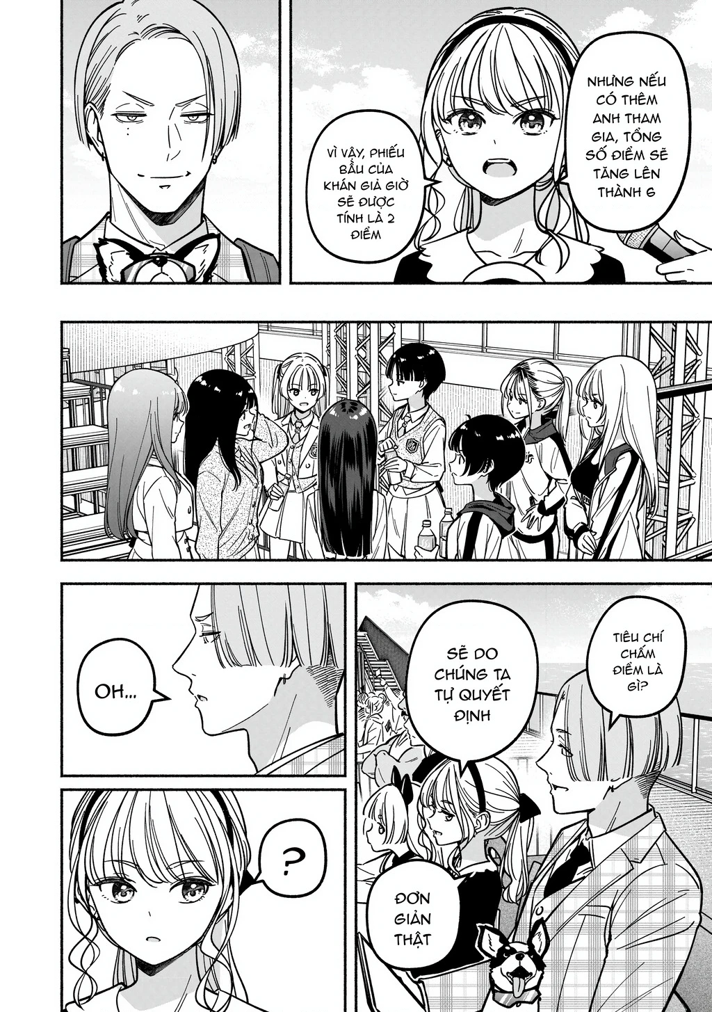 Idol X Idol Story! Chapter 39 - 7