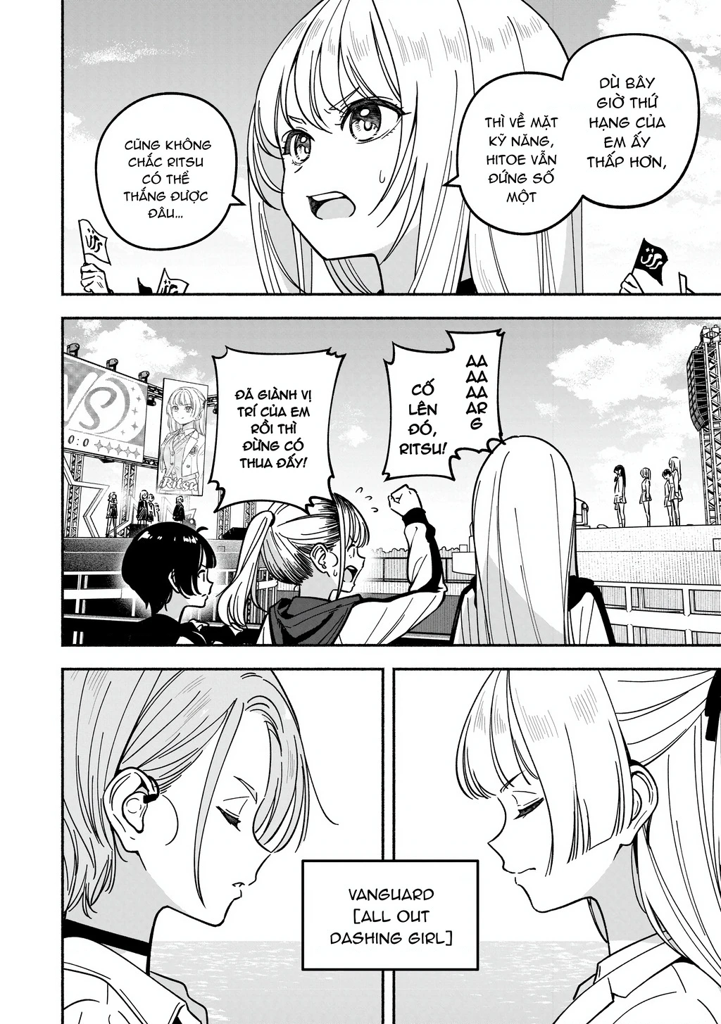 Idol X Idol Story! Chapter 39 - 9