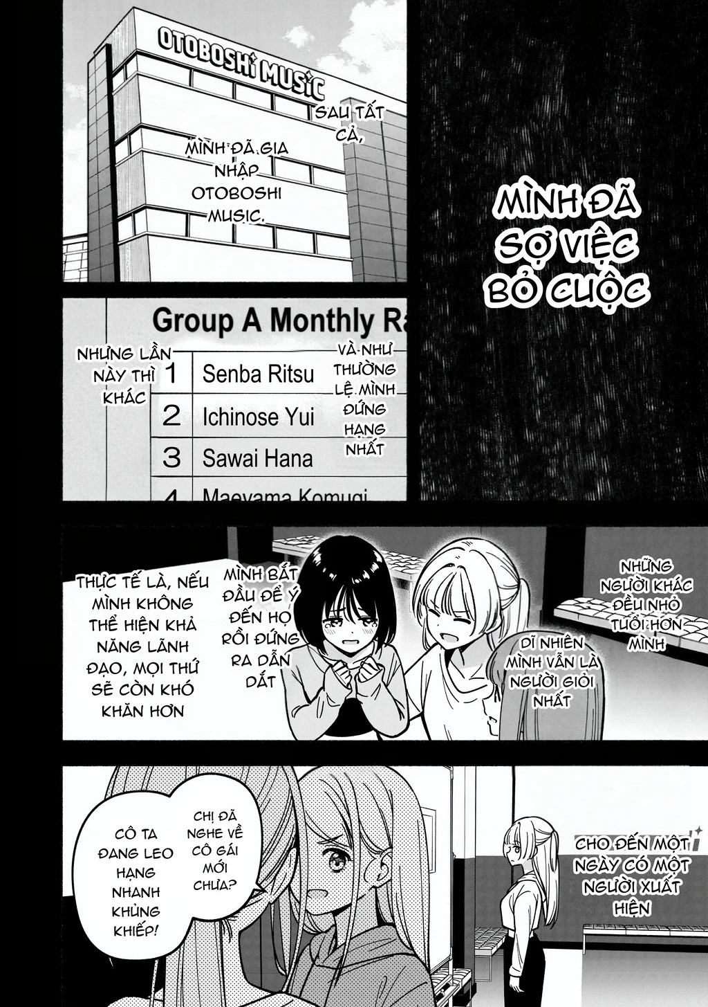 Idol X Idol Story! Chapter 39 - 17