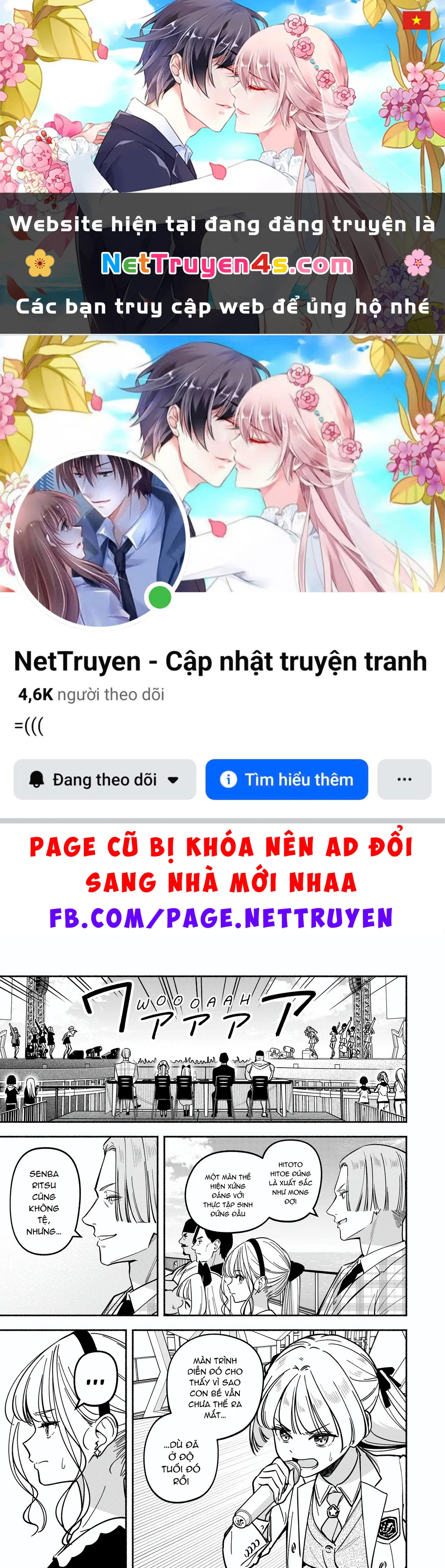 Idol X Idol Story! Chapter 40 - 1