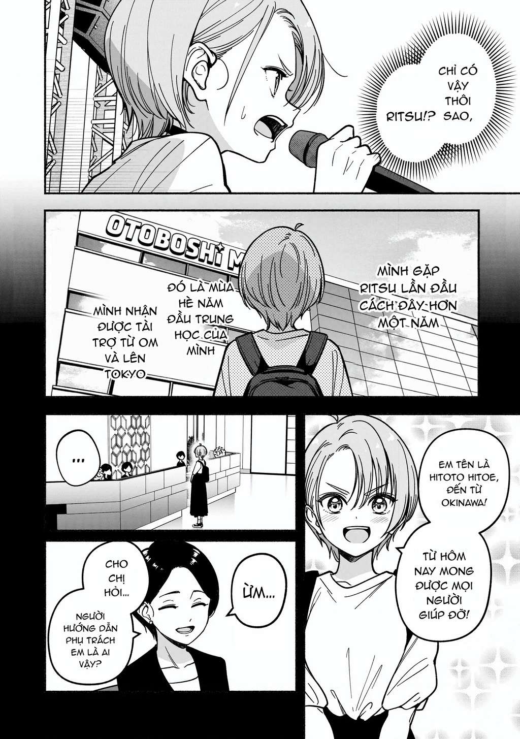 Idol X Idol Story! Chapter 40 - 2