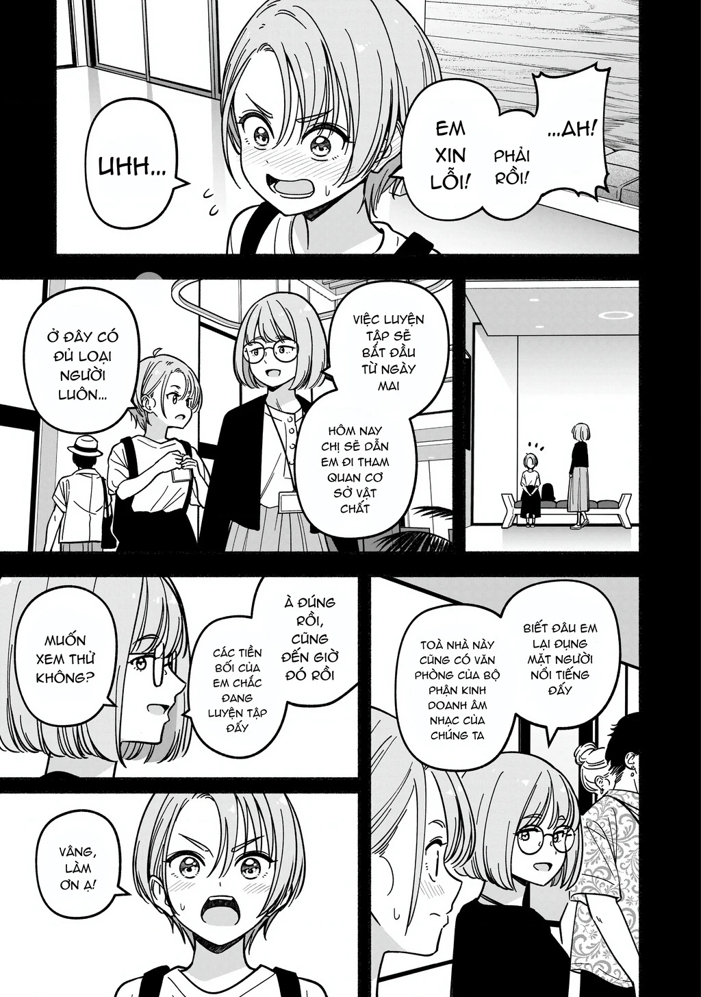 Idol X Idol Story! Chapter 40 - 3