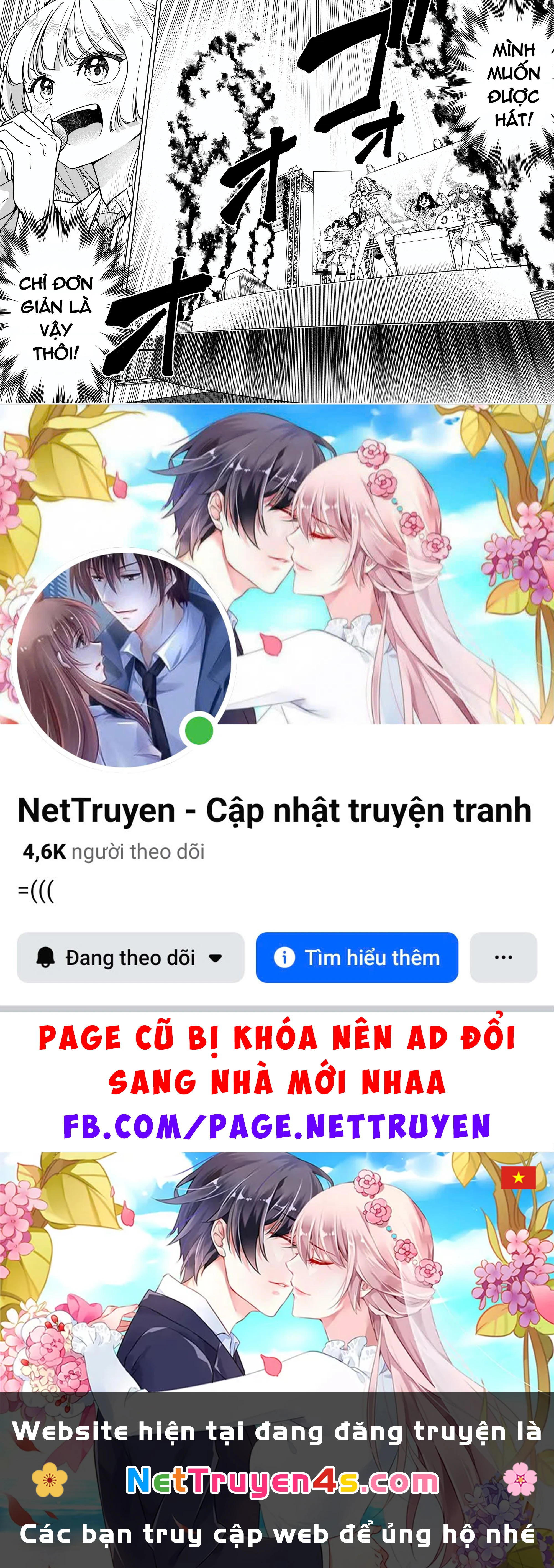 Idol X Idol Story! Chapter 40 - 12