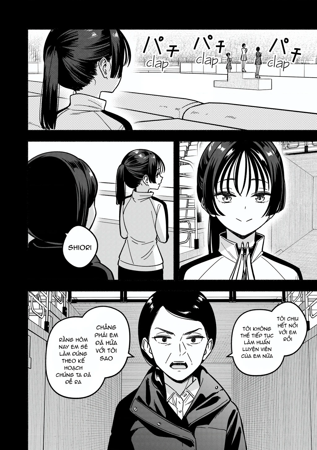 Idol X Idol Story! Chapter 41 - 4