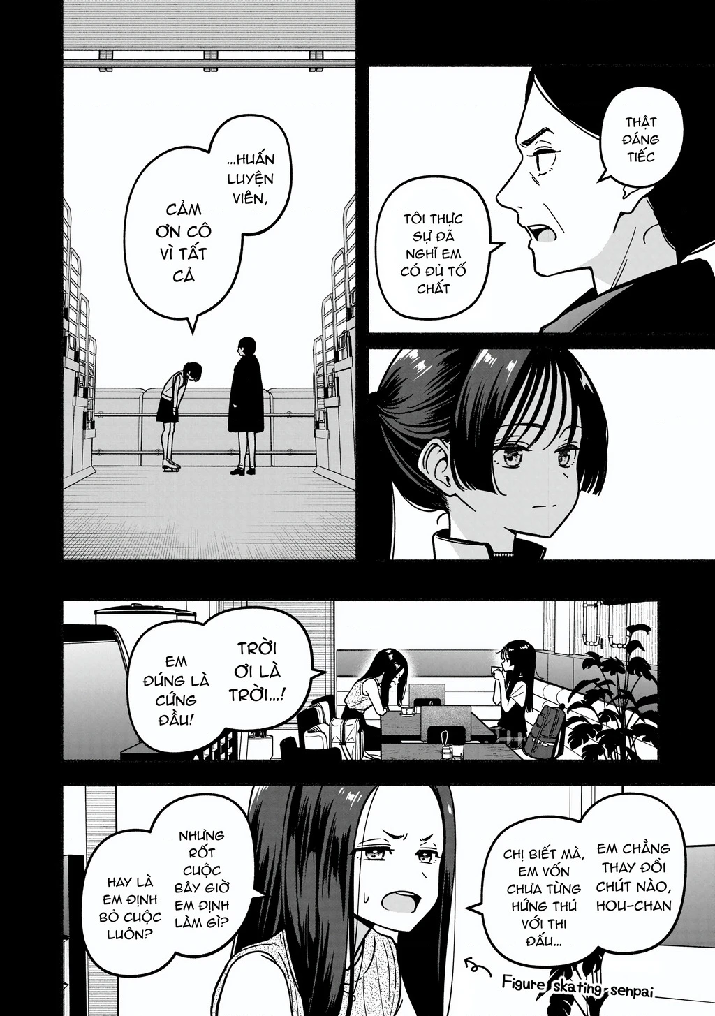 Idol X Idol Story! Chapter 41 - 6