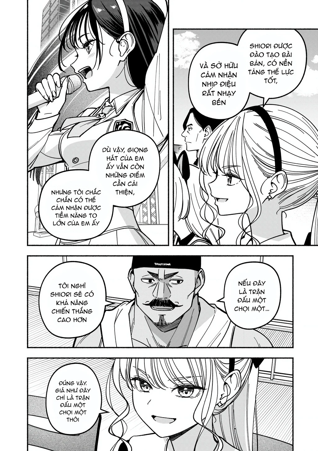 Idol X Idol Story! Chapter 41 - 12