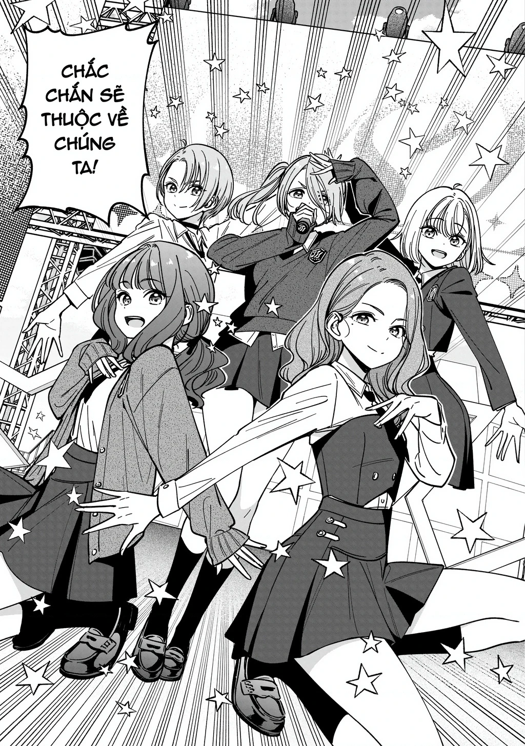 Idol X Idol Story! Chapter 41 - 17