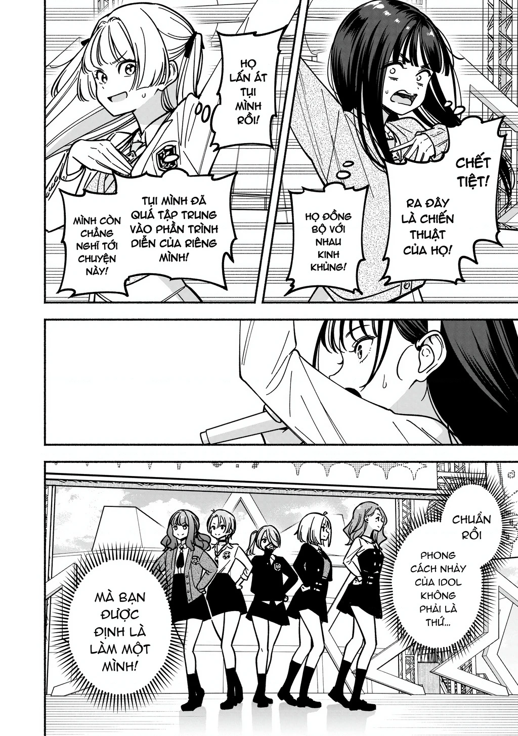 Idol X Idol Story! Chapter 41 - 18