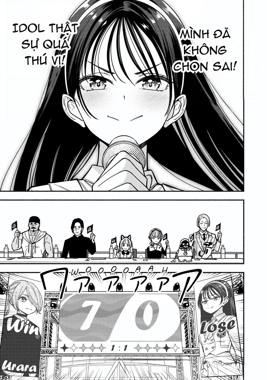 Idol X Idol Story! Chapter 41 - 21