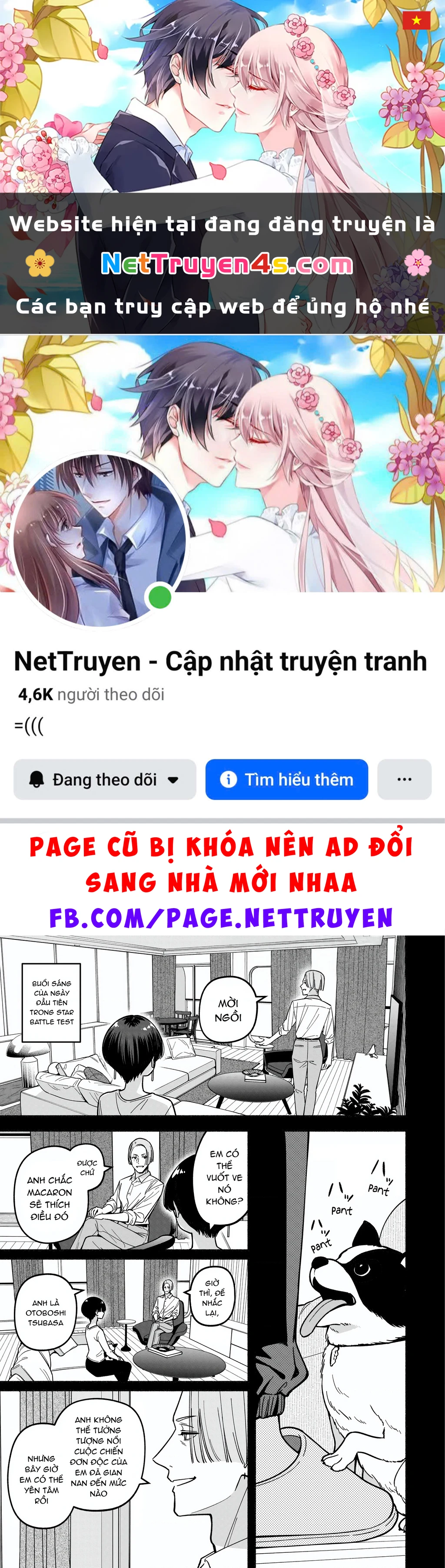 Idol X Idol Story! Chapter 42 - 1