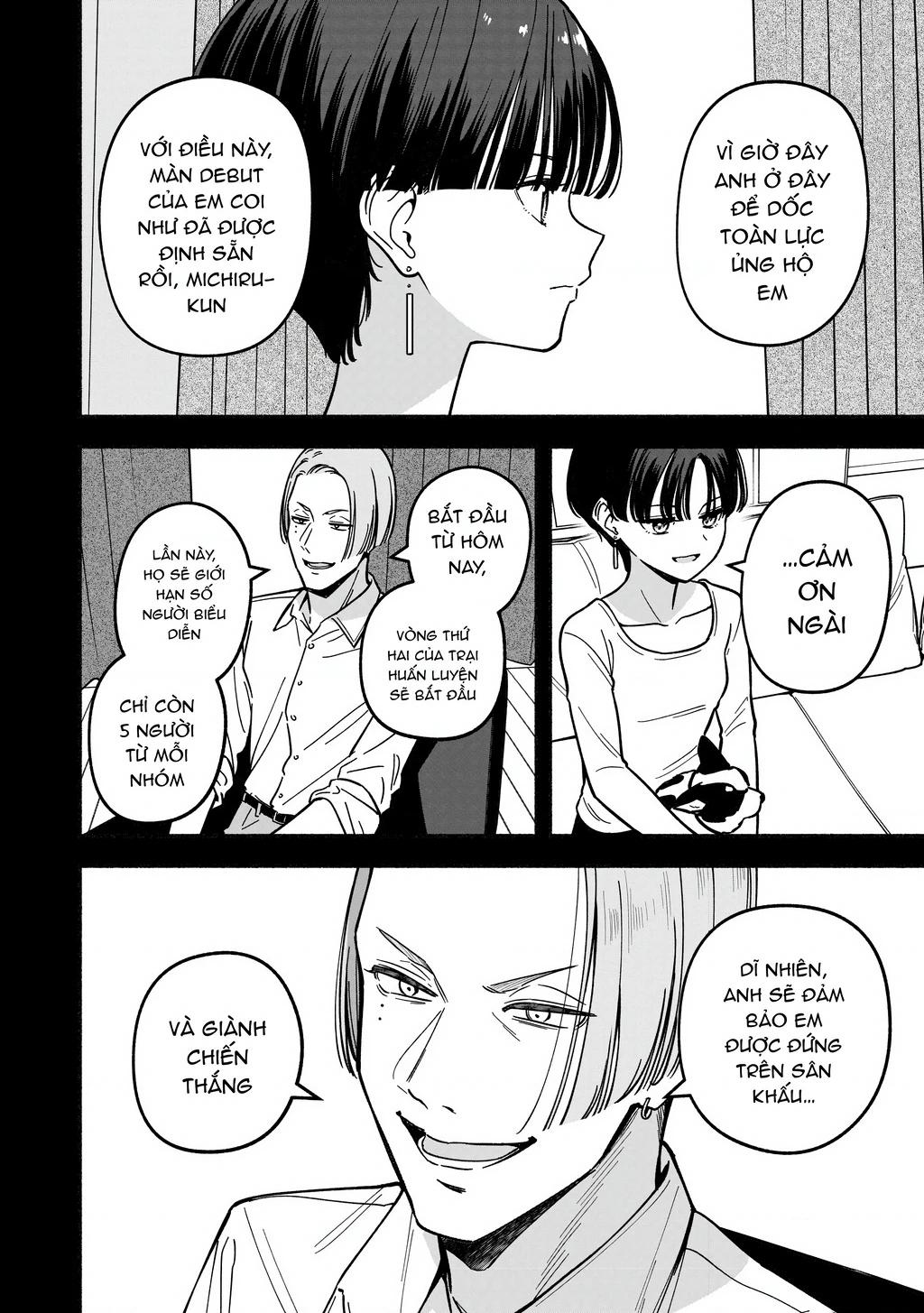 Idol X Idol Story! Chapter 42 - 2