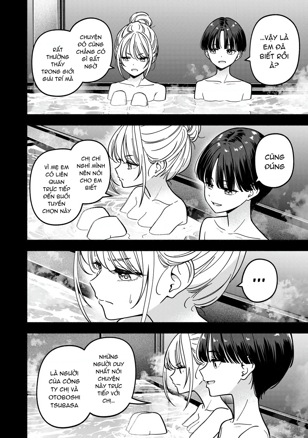 Idol X Idol Story! Chapter 42 - 8