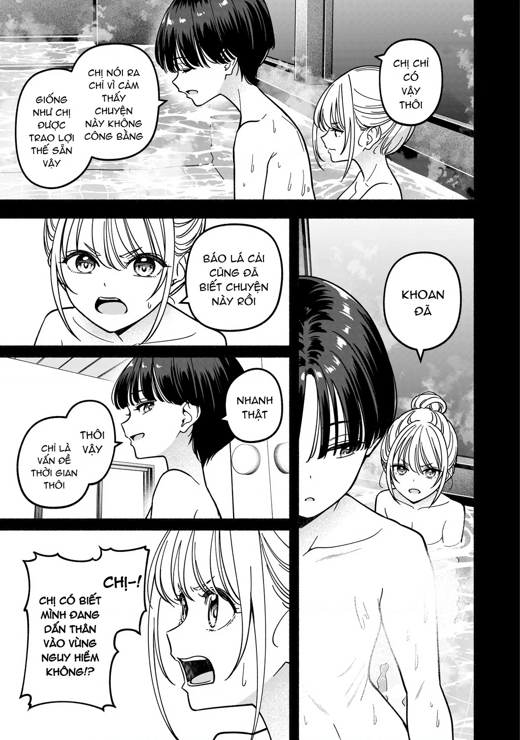 Idol X Idol Story! Chapter 42 - 9