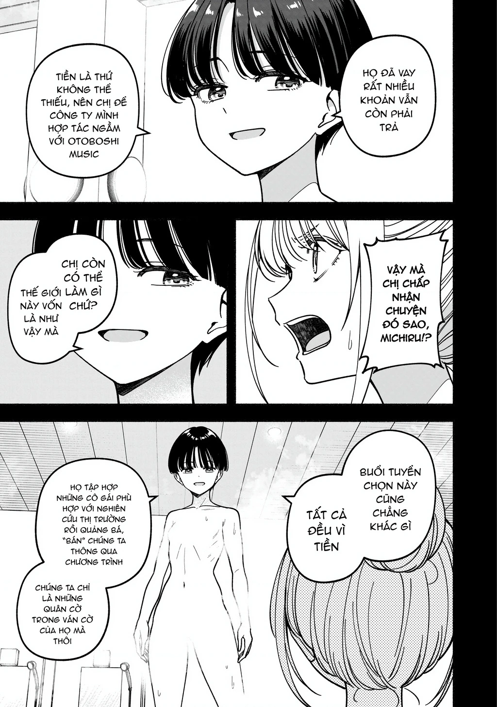 Idol X Idol Story! Chapter 42 - 11