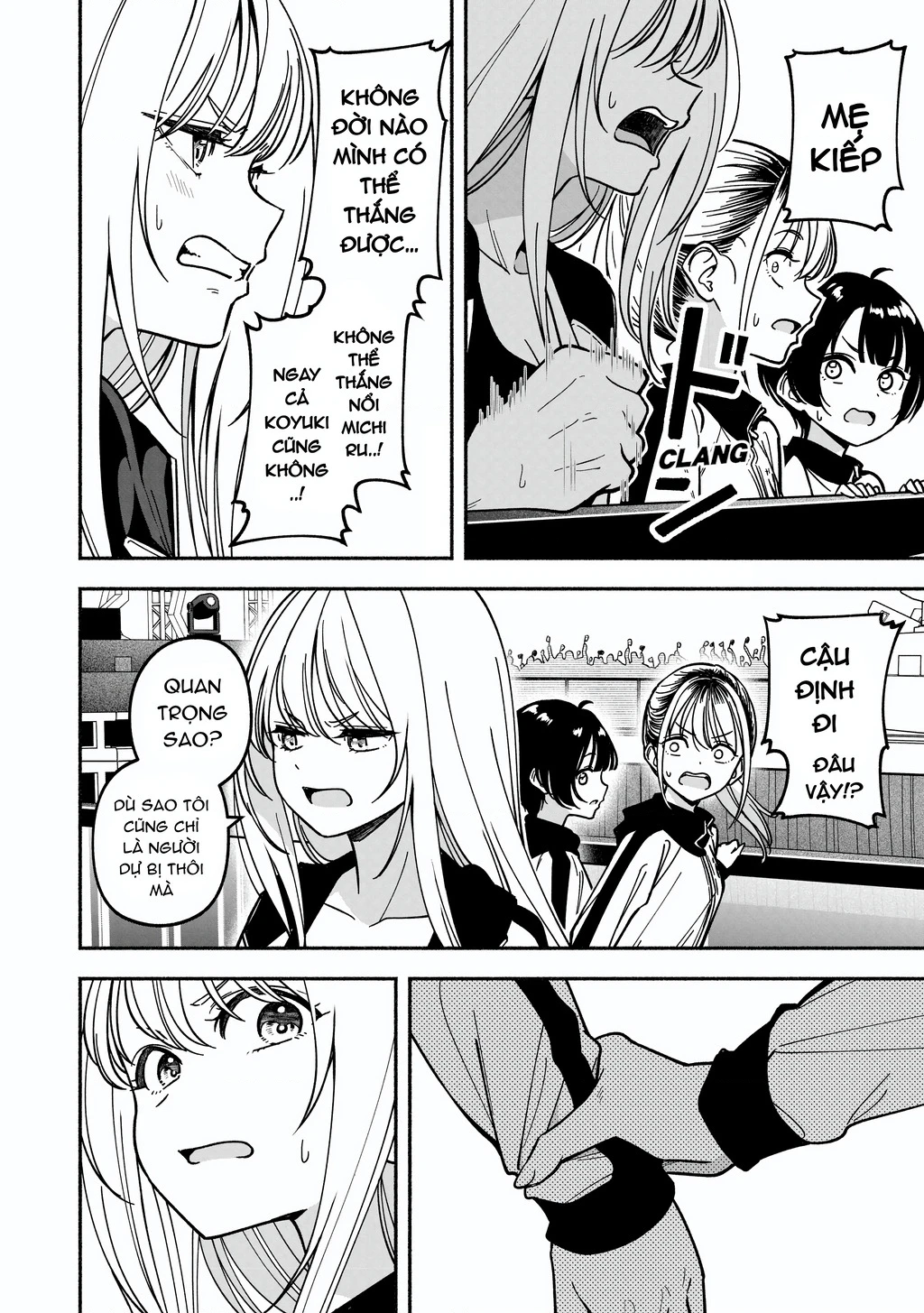 Idol X Idol Story! Chapter 42 - 16