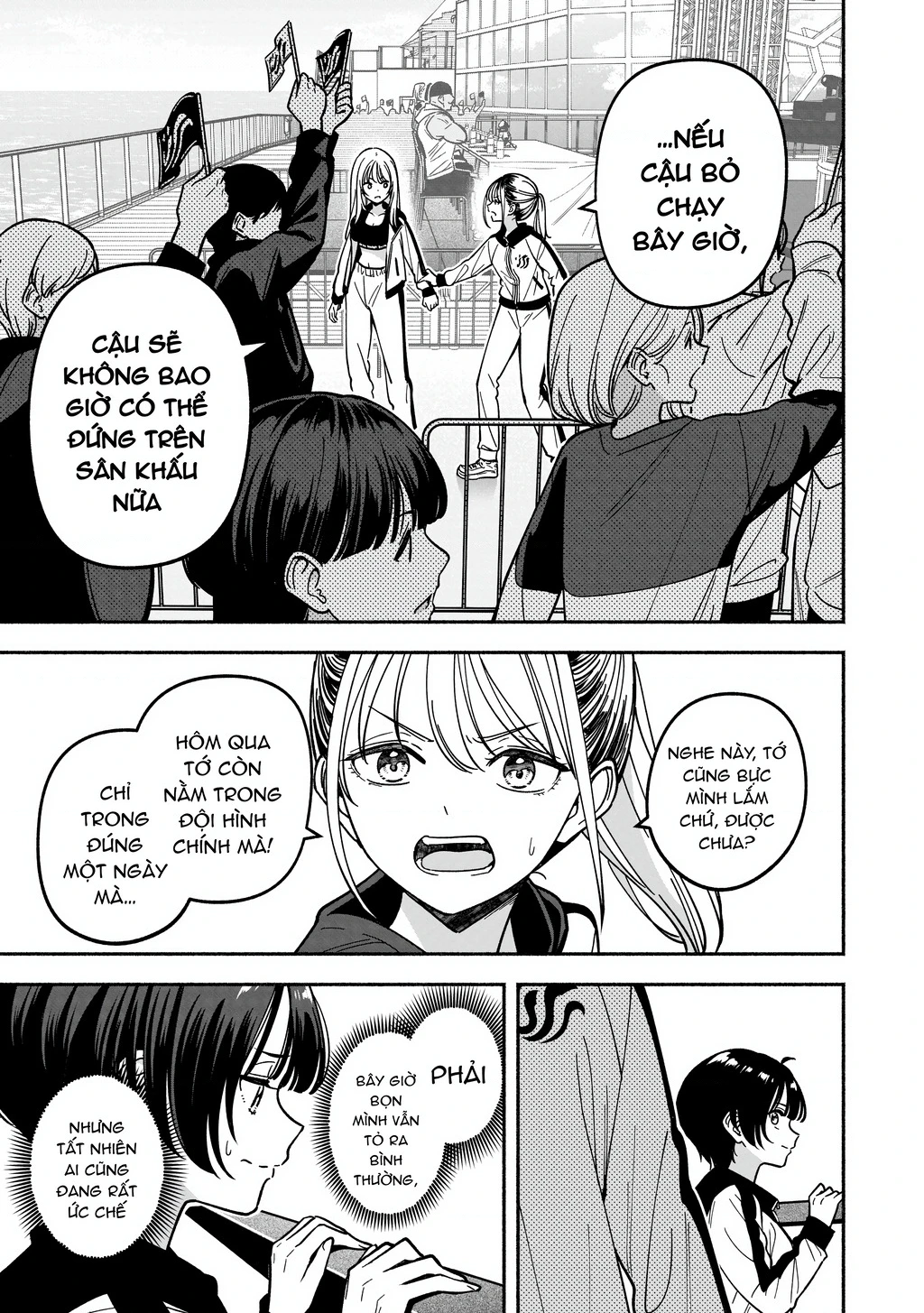 Idol X Idol Story! Chapter 42 - 17