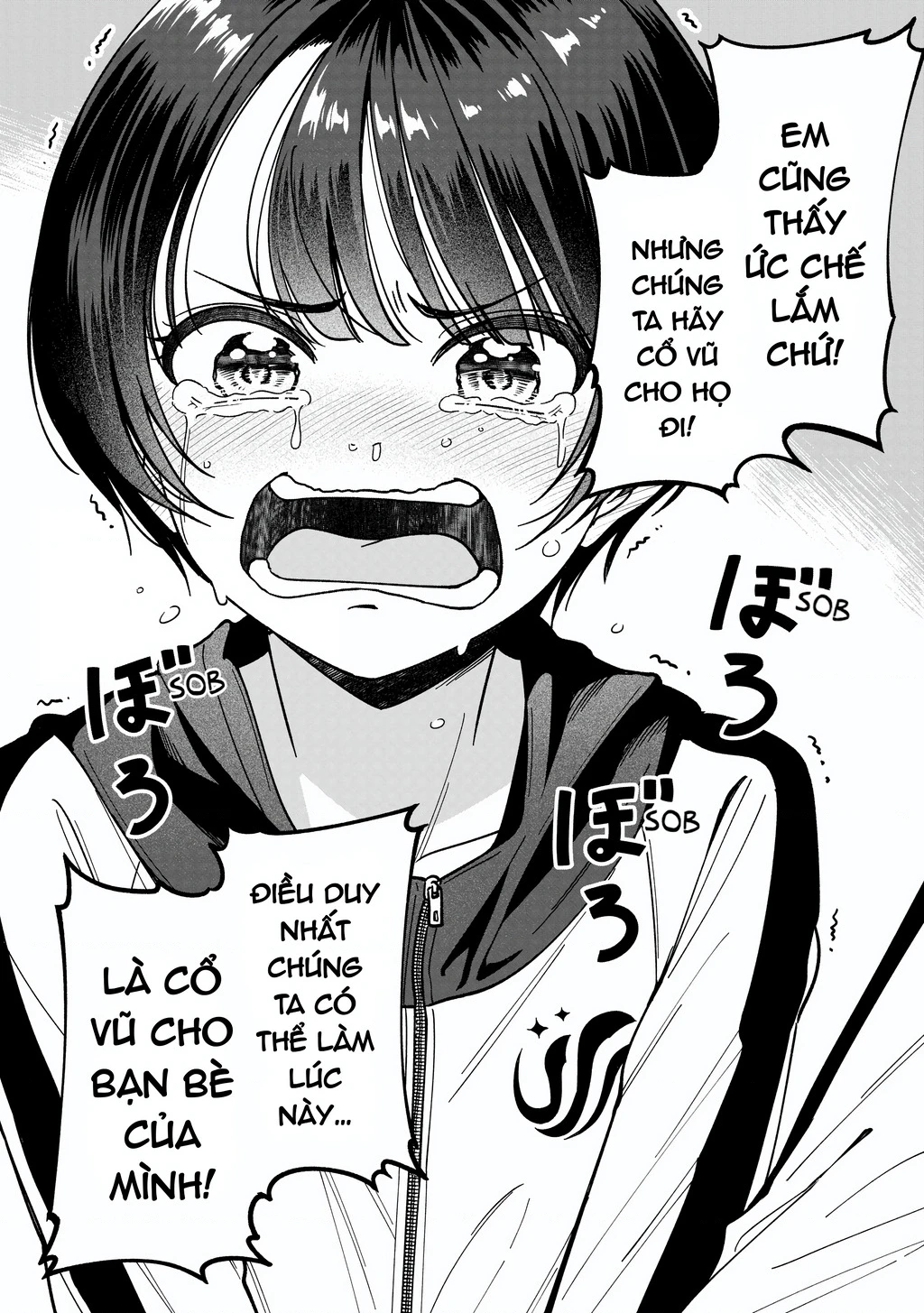 Idol X Idol Story! Chapter 42 - 20