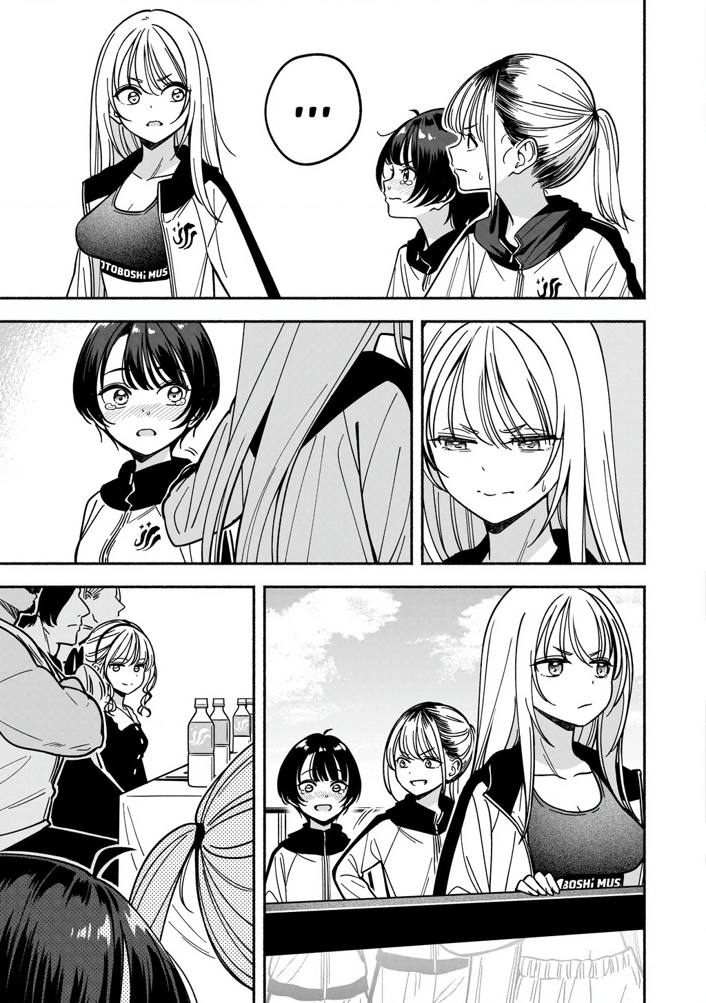 Idol X Idol Story! Chapter 42 - 21