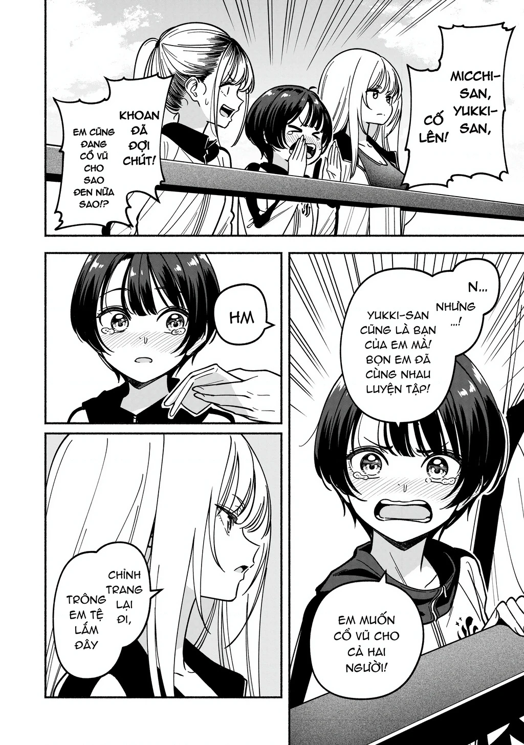 Idol X Idol Story! Chapter 42 - 22