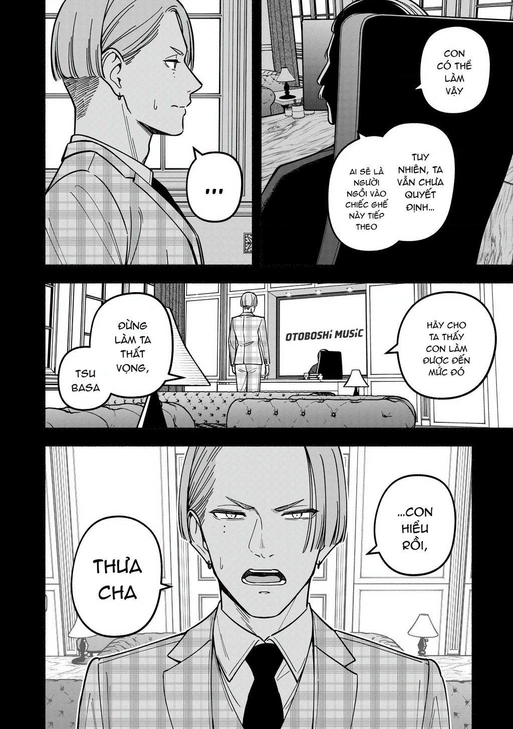 Idol X Idol Story! Chapter 43 - 2