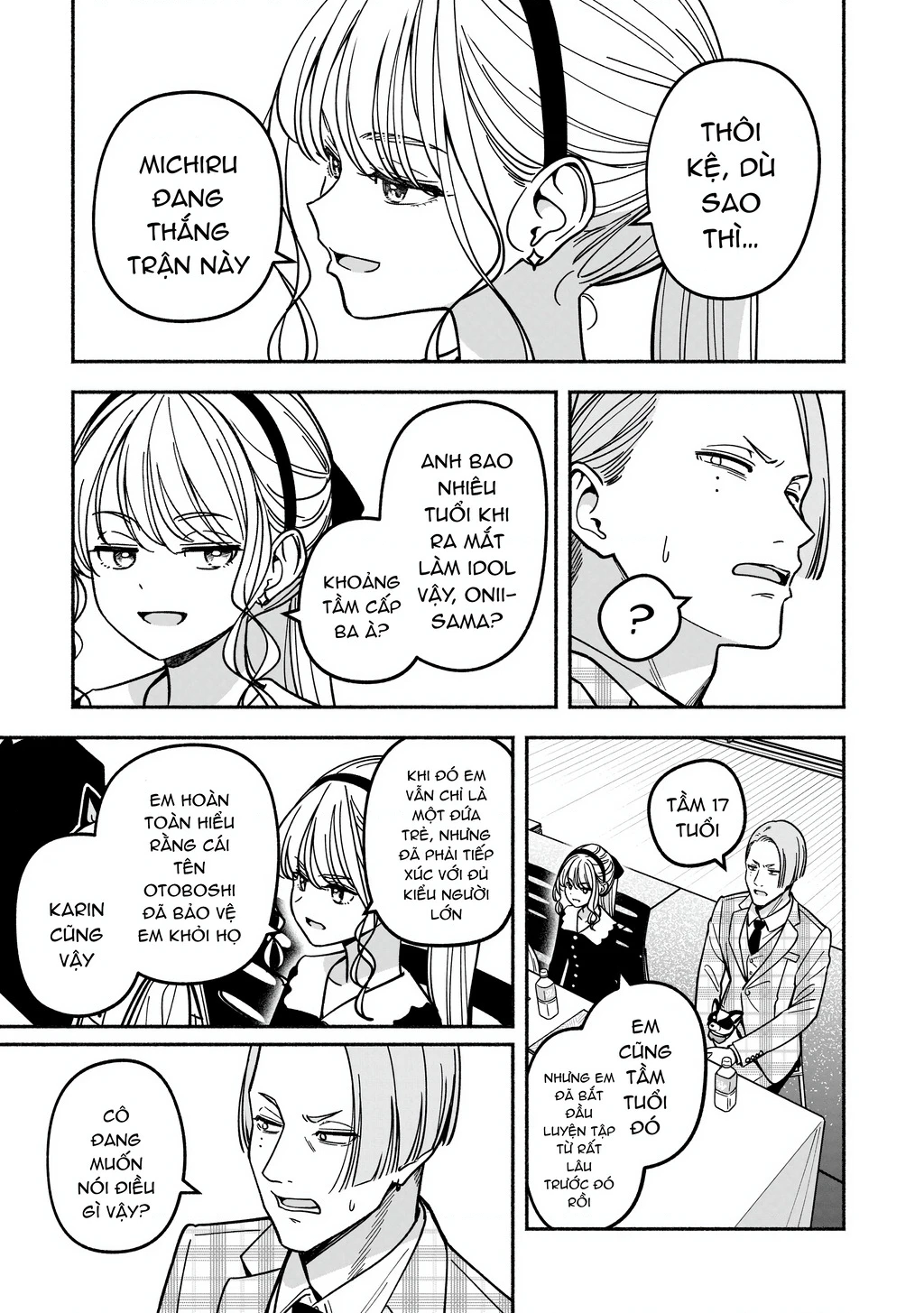 Idol X Idol Story! Chapter 43 - 7