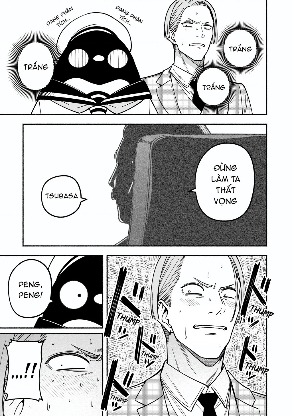 Idol X Idol Story! Chapter 43 - 13