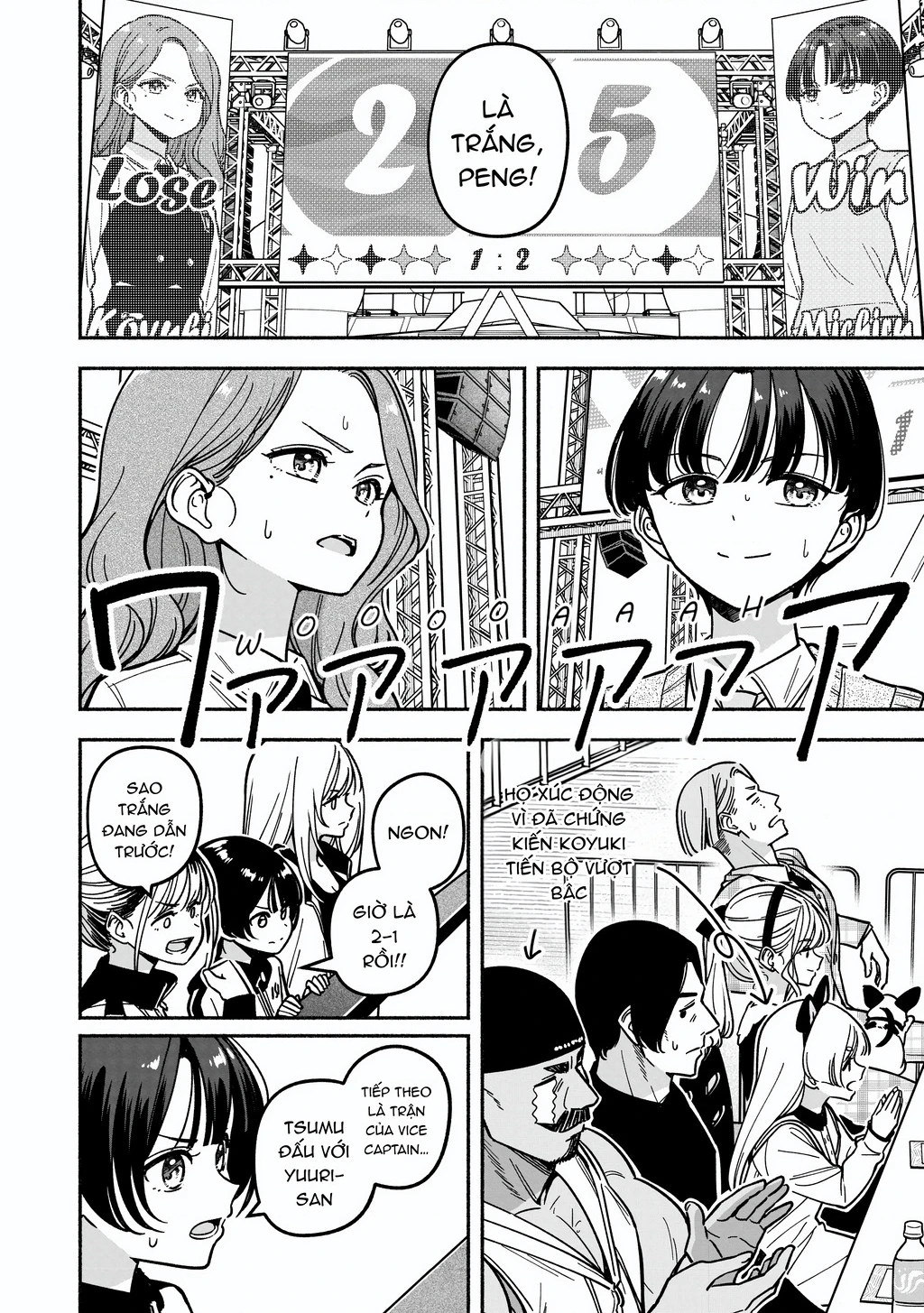 Idol X Idol Story! Chapter 43 - 14