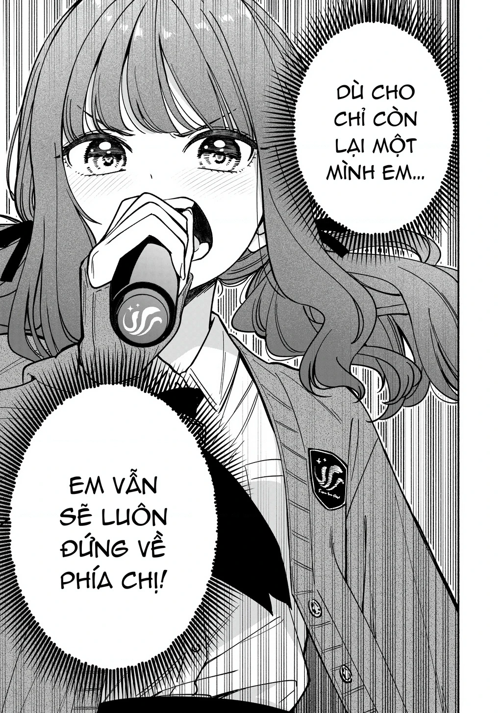 Idol X Idol Story! Chapter 43 - 27