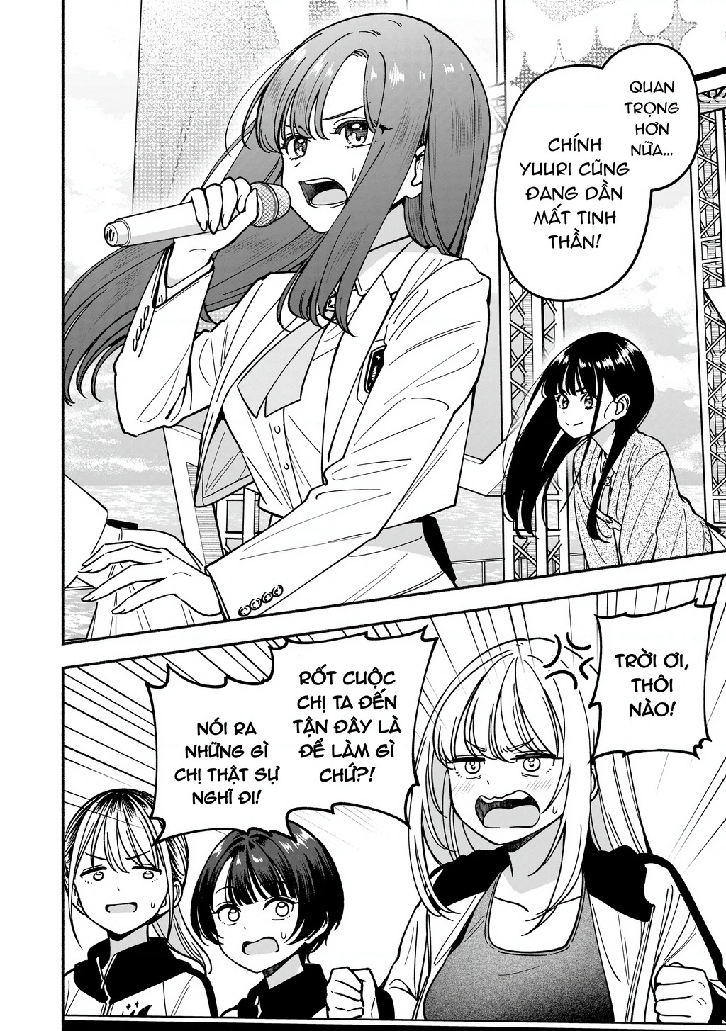 Idol X Idol Story! Chapter 44 - 6