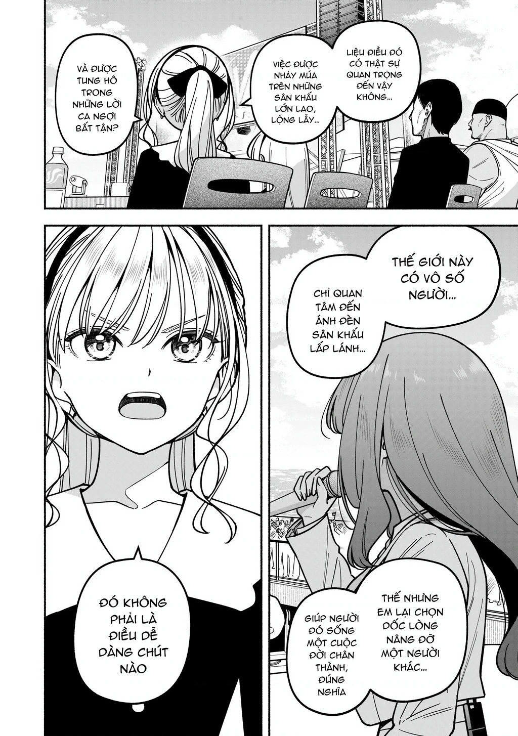 Idol X Idol Story! Chapter 44 - 8