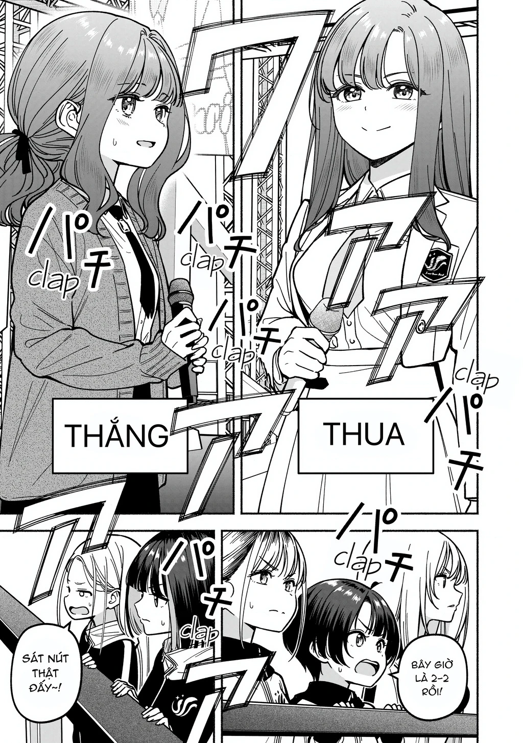 Idol X Idol Story! Chapter 44 - 18
