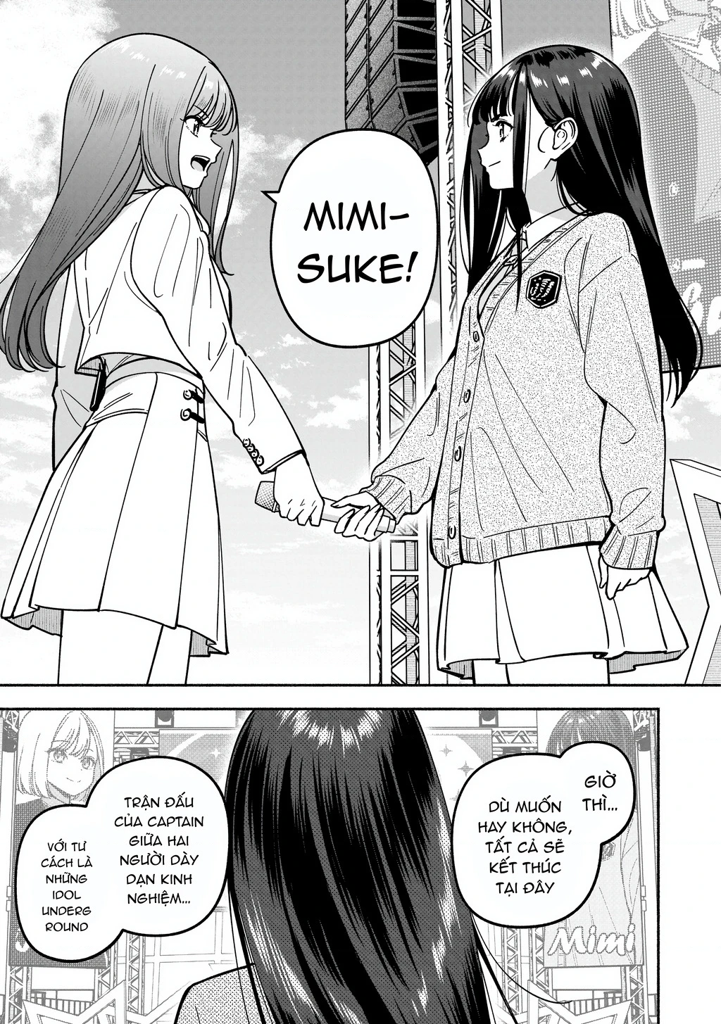 Idol X Idol Story! Chapter 44 - 20