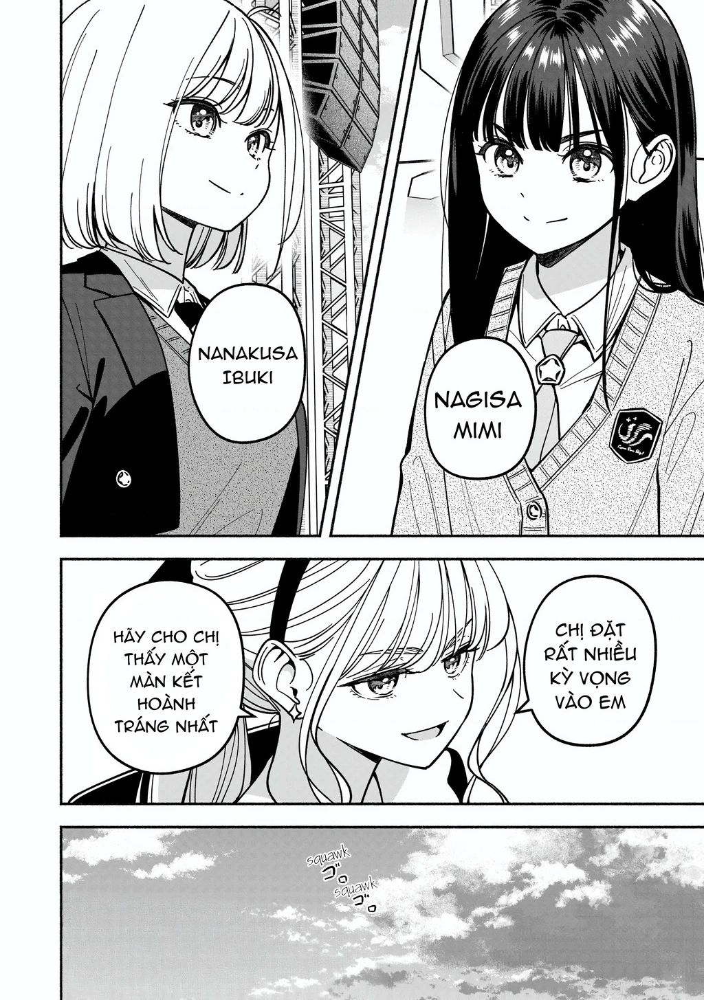 Idol X Idol Story! Chapter 44 - 21