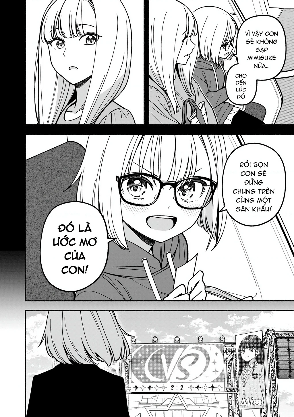 Idol X Idol Story! Chapter 45 - 2