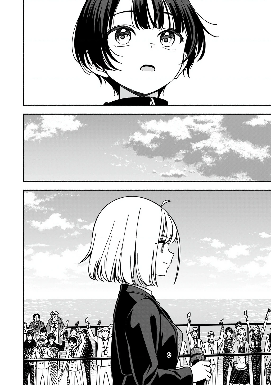 Idol X Idol Story! Chapter 45 - 4