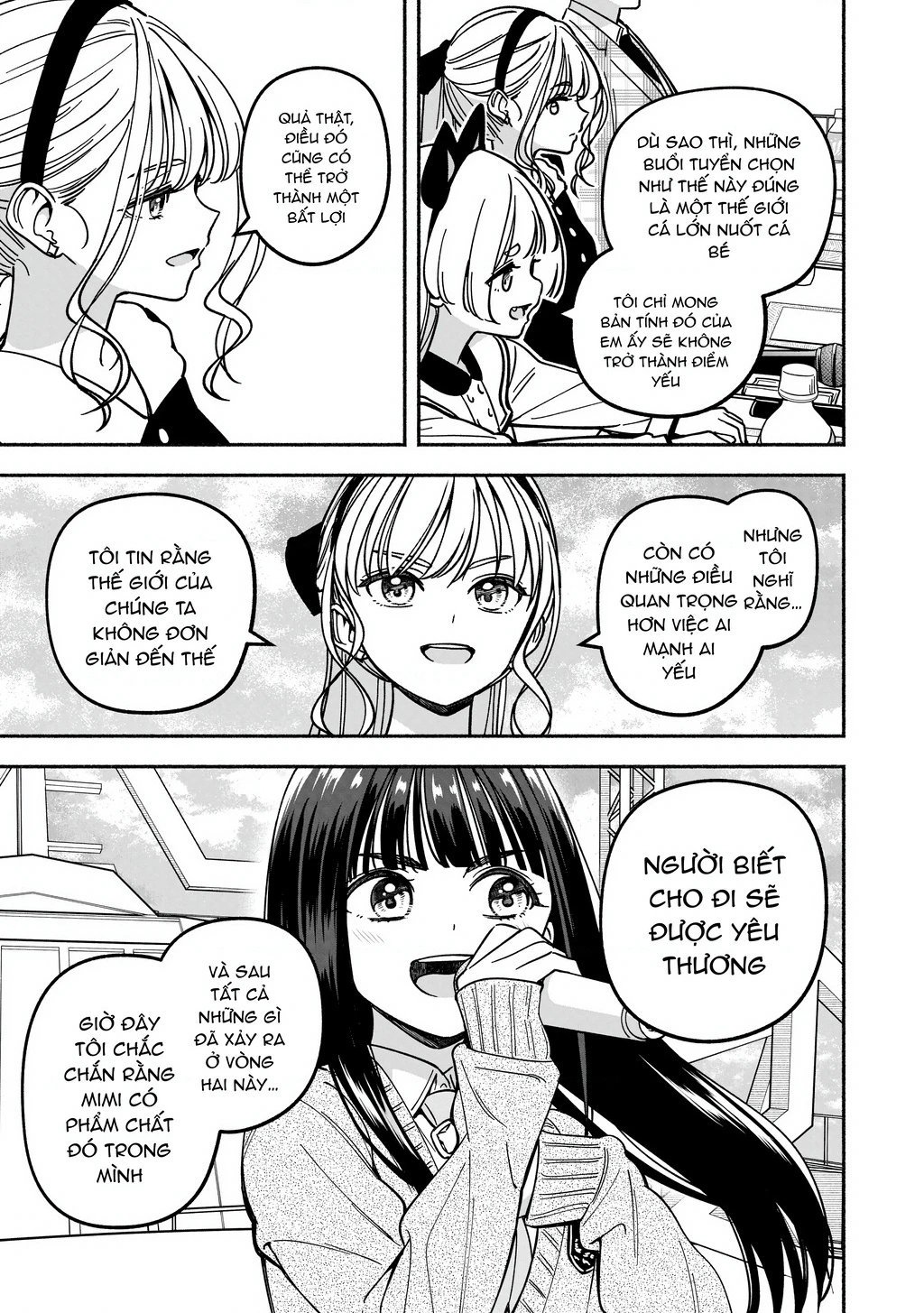 Idol X Idol Story! Chapter 45 - 17