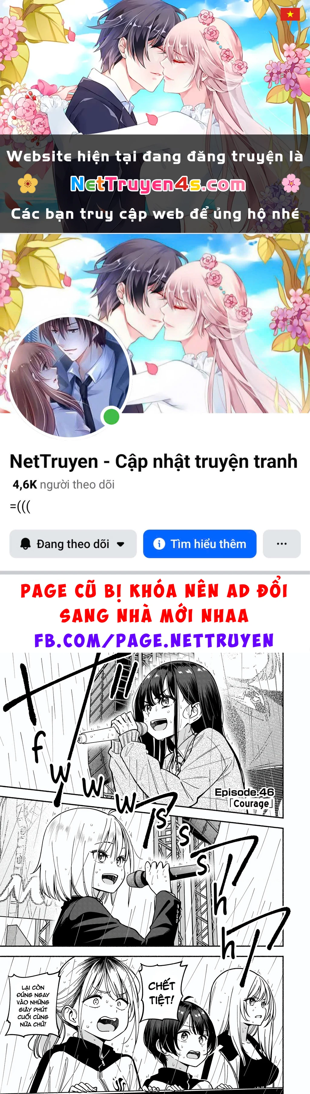 Idol X Idol Story! Chapter 46 - 1