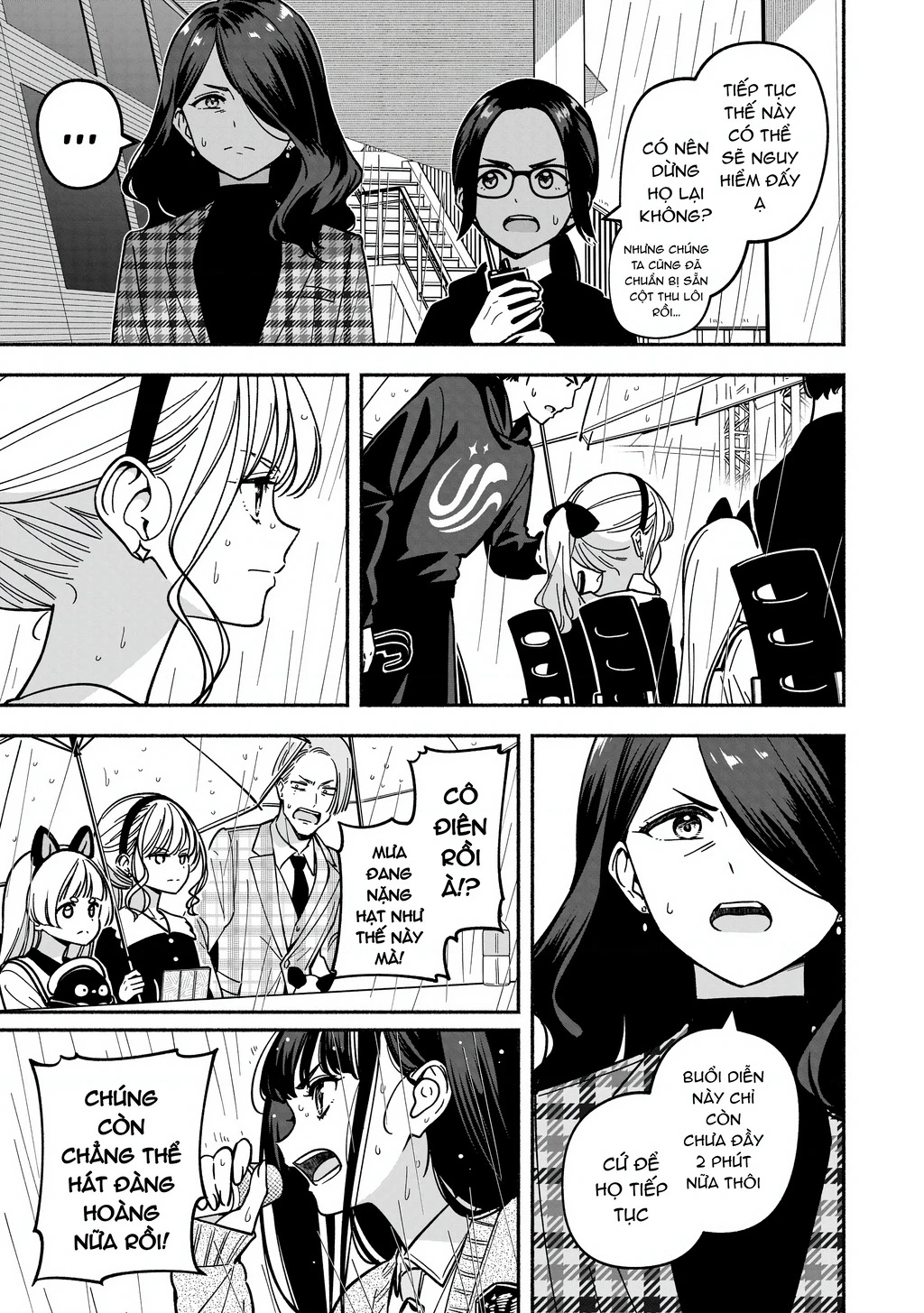Idol X Idol Story! Chapter 46 - 3
