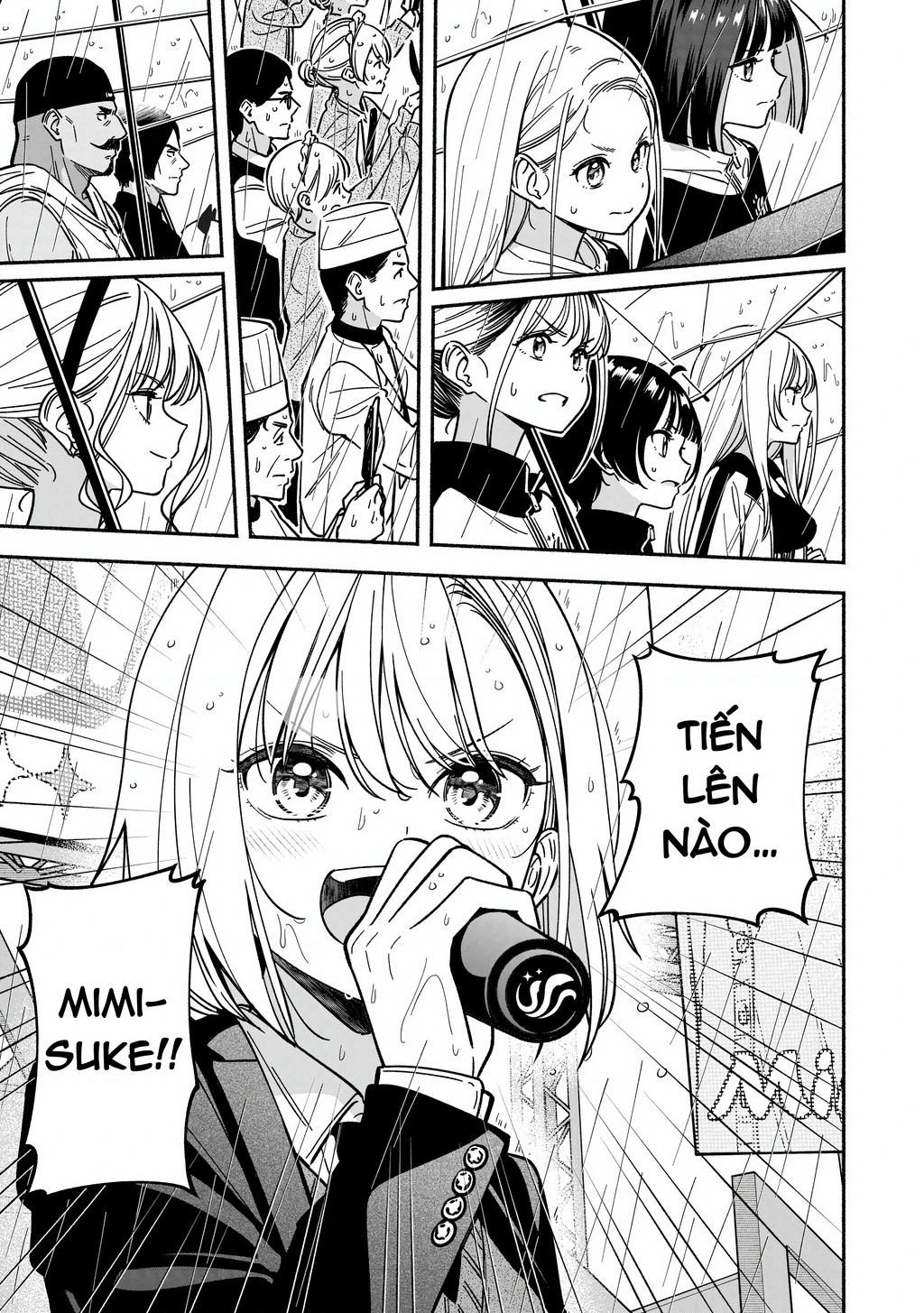 Idol X Idol Story! Chapter 46 - 11